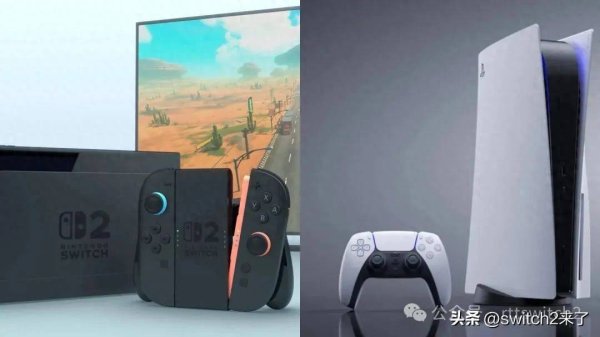 天弘优配 又一嘴炮！前PlayStation总裁称任天堂比索尼更了解粉丝