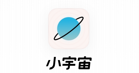 宇奇配资 金陵体育：公司股东及董事拟合计减持1.45%公司股份