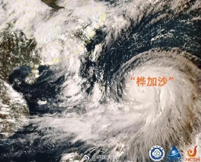 台风“桦加沙”影响有多大？解读来了 将严重影响广东
